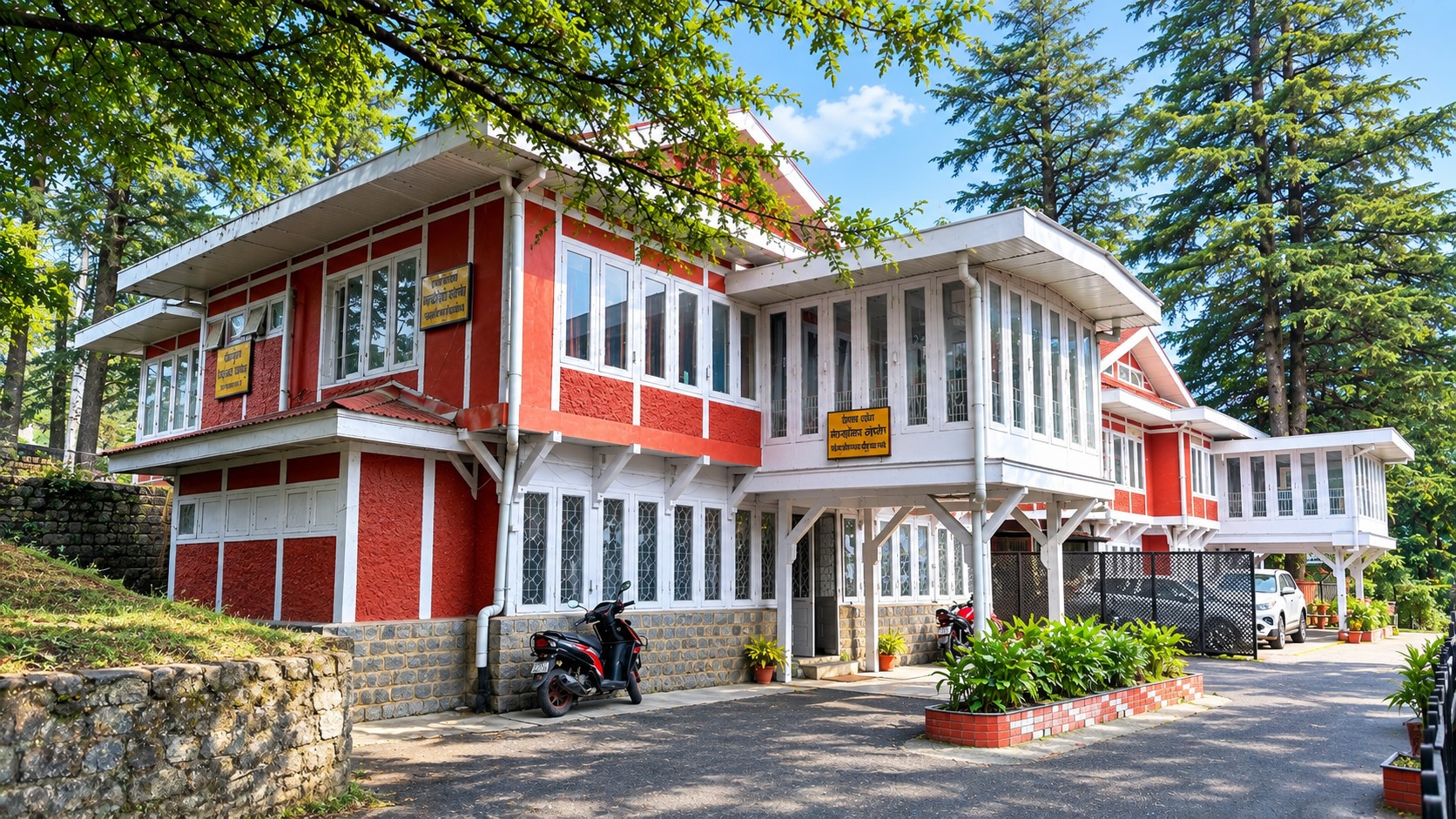 Himachal Pradesh Human Rights Commission